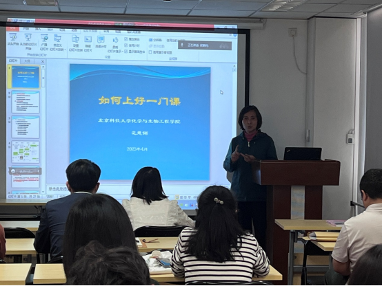 1682592745278371.png image.png