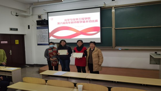 1610350707943800.jpg 2.jpg