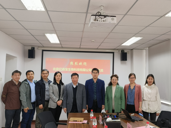 1683283842129373.png image.png