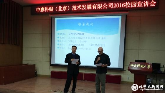 cb8869b80f84522edd9bf73d9c7ffc40.jpg 3.jpg