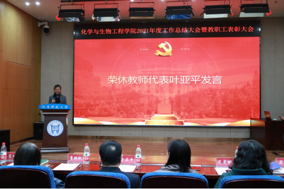 1641808030865984.png image.png