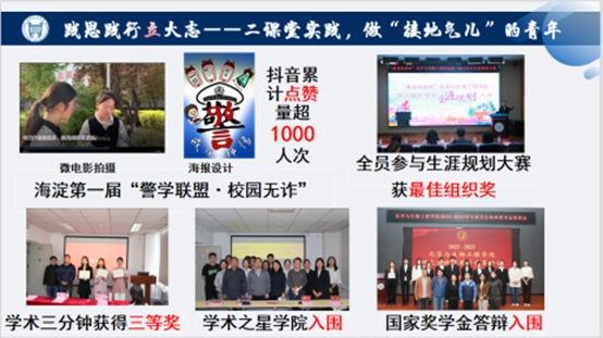 1703223188808019.png image.png