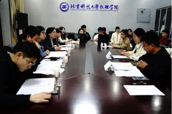 1681465117771649.png image.png