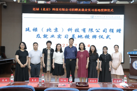 1625926929793554.png image.png