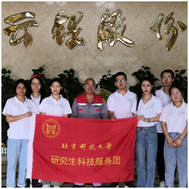 1573727457209795.jpg 1573727368(1).jpg