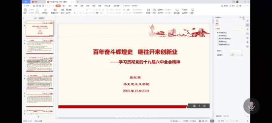 1640328021485590.png image.png