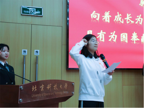 1680866488771492.png image.png