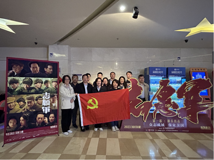 1698737994654543.png 1.png