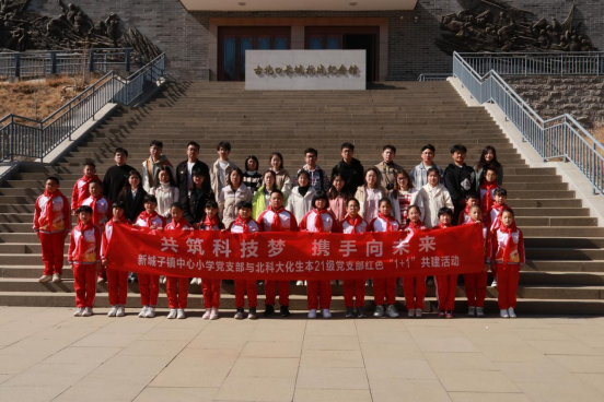 1680259556968321.png image.png