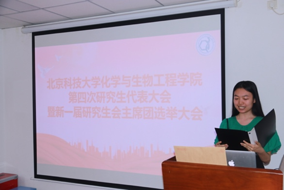 1698915460513090.png image.png