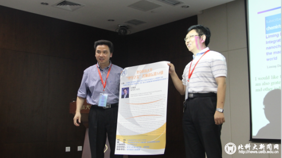 07d2119700b026ebec5ddc716d755b6e.png V4L{1XJW$T3K4HI{6B1OKEY.png