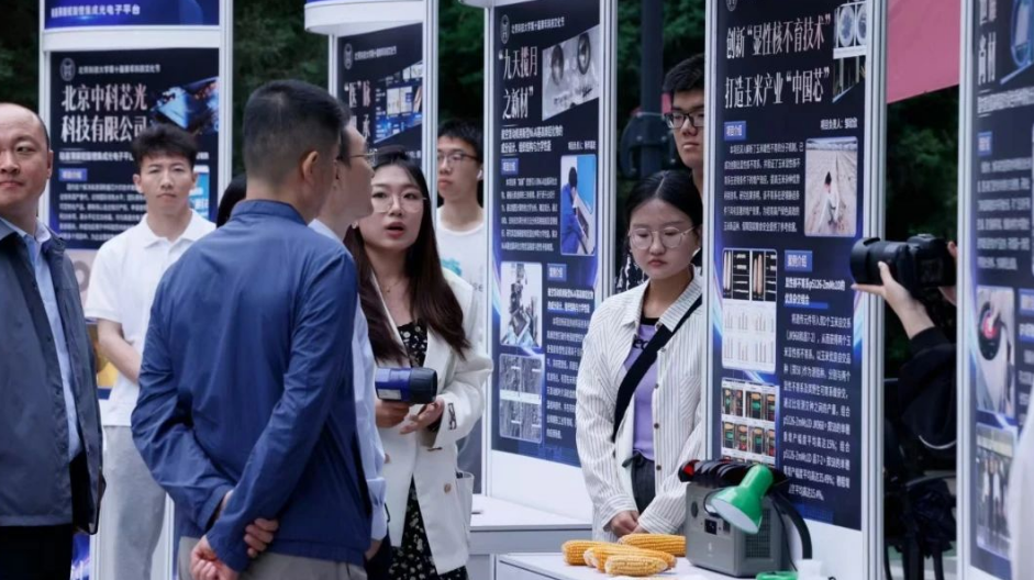 1729567067900144.png image.png