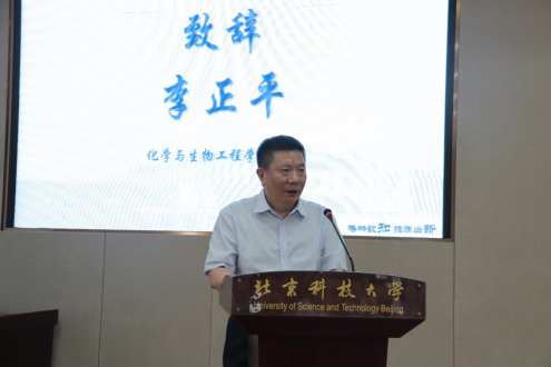 1625926468114309.png image.png