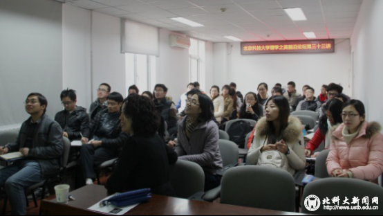 清华大学化学系教授、博士生导师林金明做客偷拍自慰
“理学之美”前沿论坛第33讲178.png