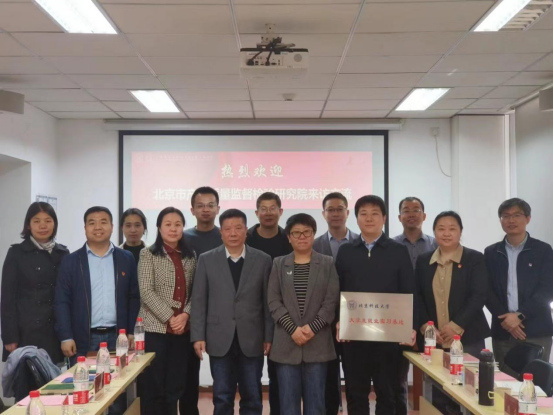 1682591468325526.png image.png