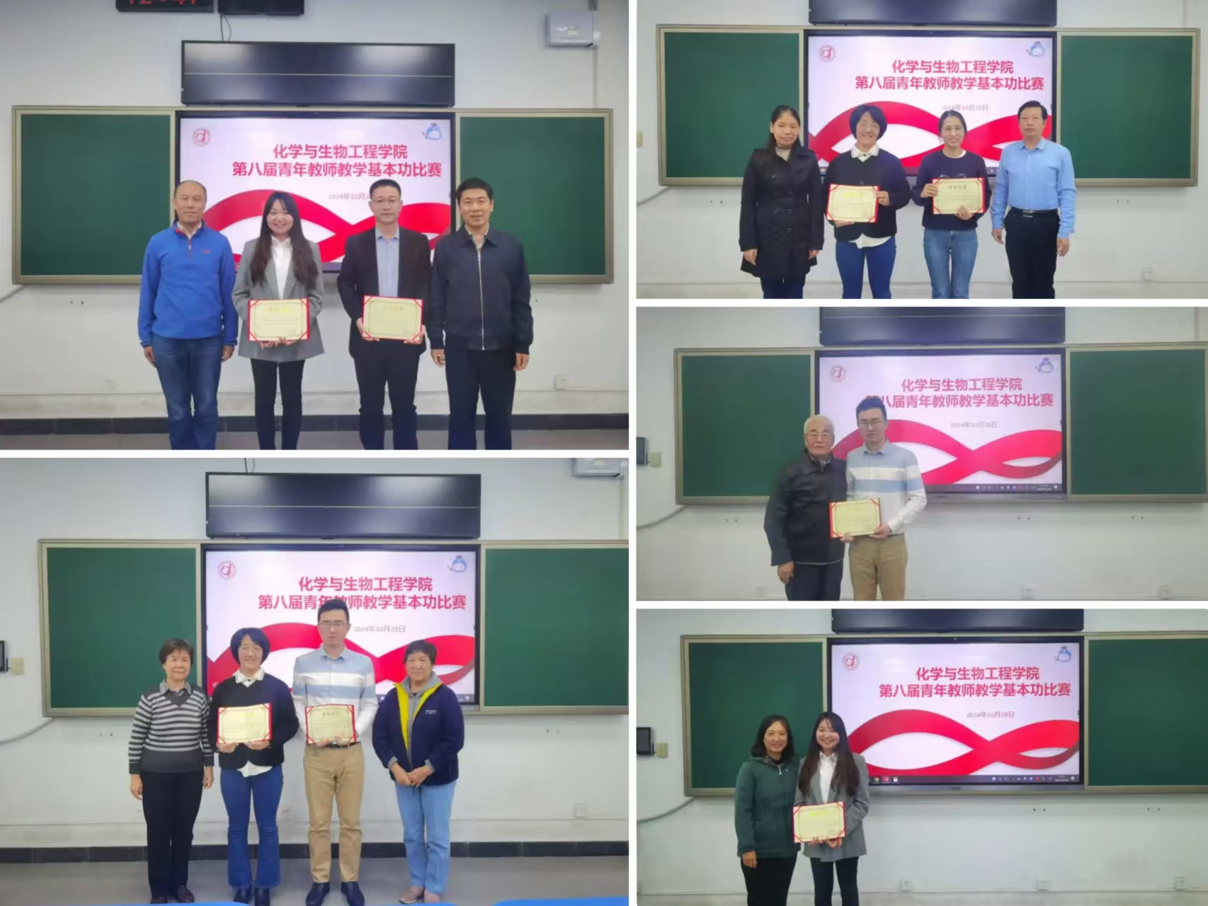 1730359907515988.jpg 1730359907515988.jpg