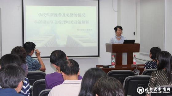 df898c680b717319a014540dddb47382.png 微信图片_20170602135712.png