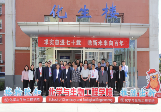 1650799145955298.png image.png