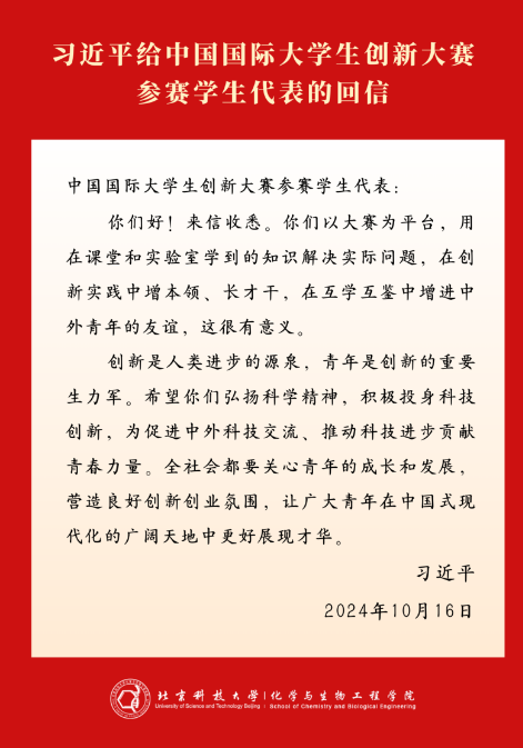 1729566917771056.png image.png