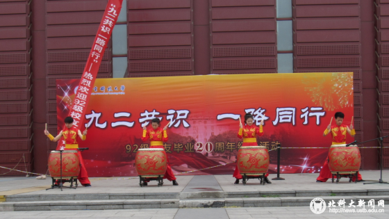 b351fbb43ac2ce7fd5621973d9e047de.png filehelper_1461246874696_48.png