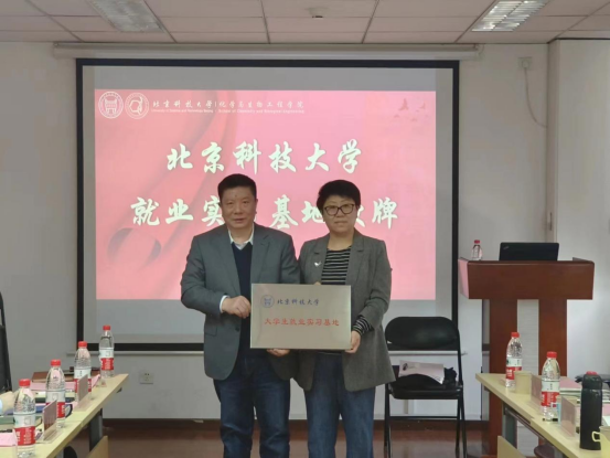 1682591367227371.png image.png