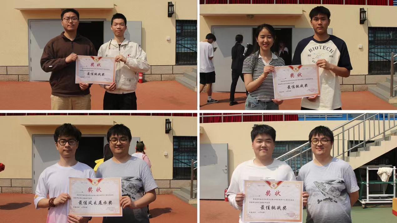 1714959881721311.jpg 299ad36e9c28cbe9f08d0a878de9172.jpg