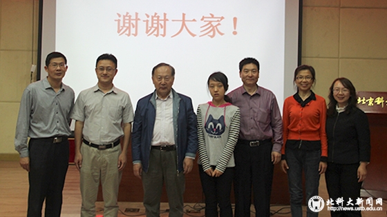 c281ee56009dcd8d62ee211f10f6330e.jpg 2.jpg