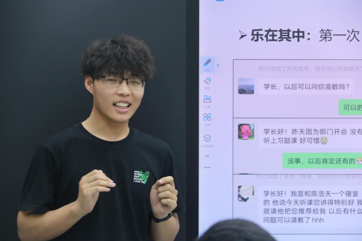 1715580599987877.jpg 图片15.jpg