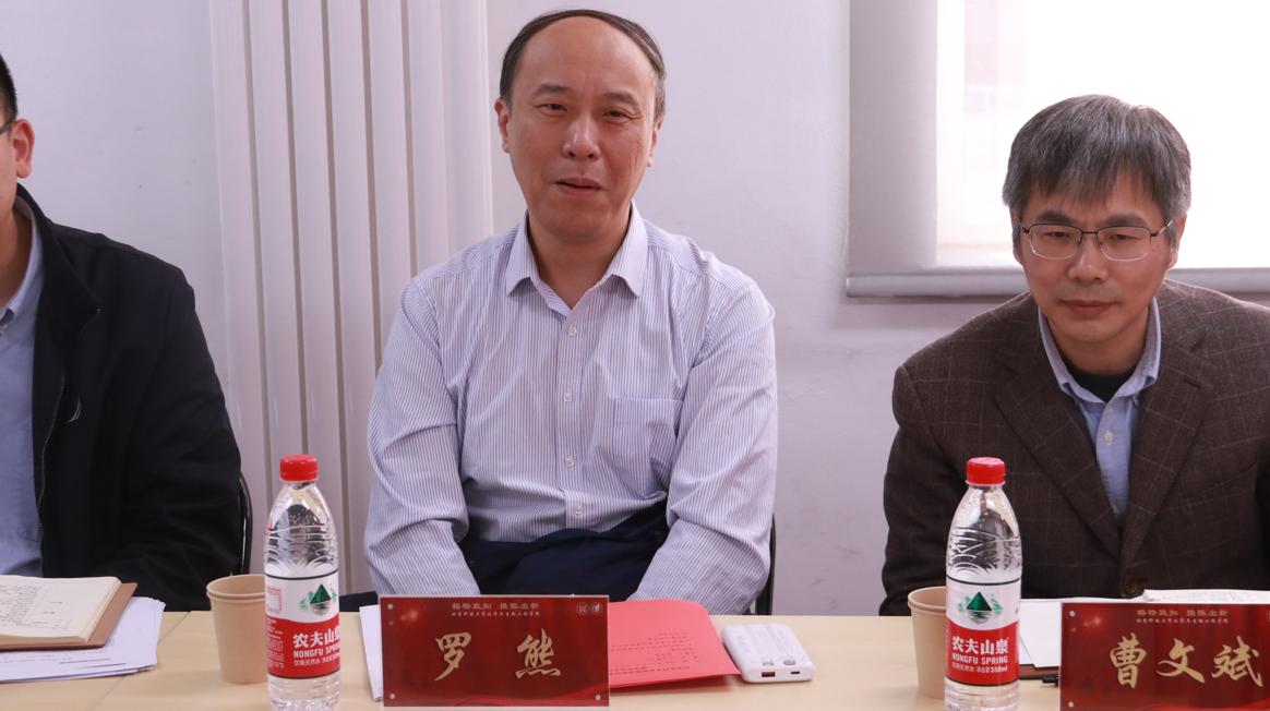 1732508310934794.png image.png