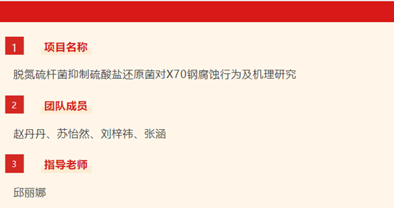 1698915886182155.png image.png