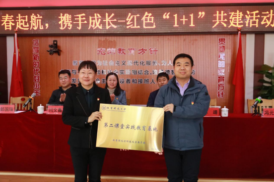 1680259010260378.png image.png