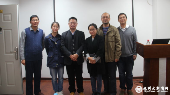 0c14269968a1234e18c32ddec3d12210.png 图片6.png