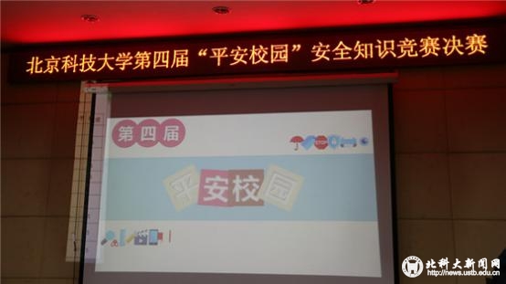 4dd40ac55420ef8c5275a2389495556a.jpg 图片1.jpg