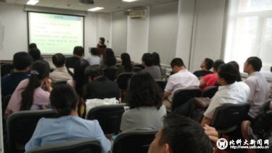 beade73733285e44fcb1f688dd6c2728.png 微信图片_20170602135717.png