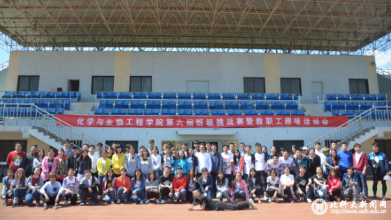 dfc1adbdcea136968c5c51e93b1897a7.png filehelper_1461243044138_70.png