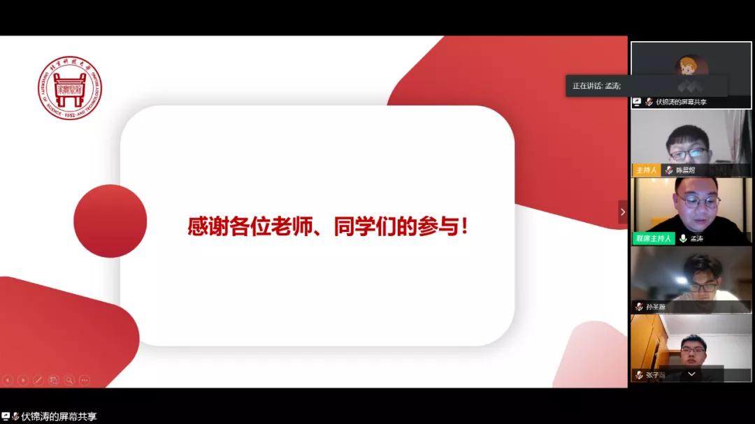 1606979502785103.jpg 1606979502785103.jpg