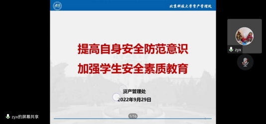 1664961451801045.png image.png