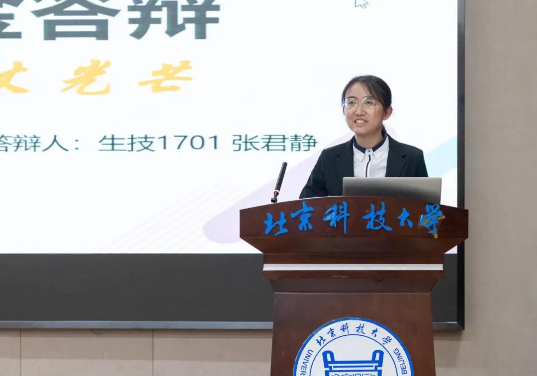 1602137973167646.jpg 1602137973167646.jpg