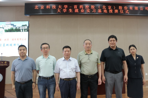 1625926588409382.png image.png