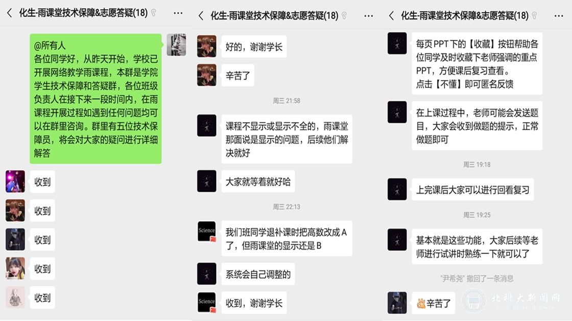 1587710393189646.jpg 1587710393189646.jpg