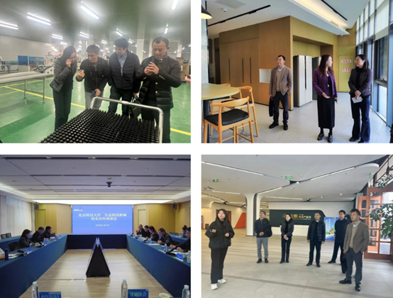 1701929996747696.png image.png