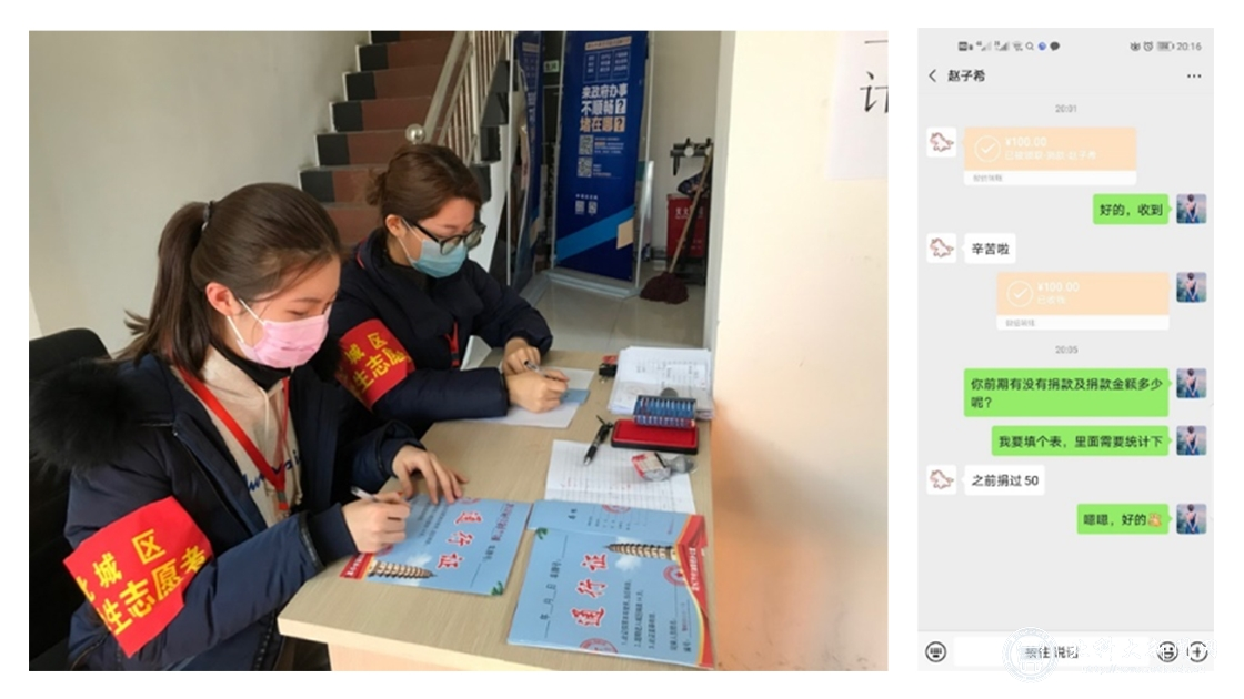 1587712515697088.jpg 1587712515697088.jpg