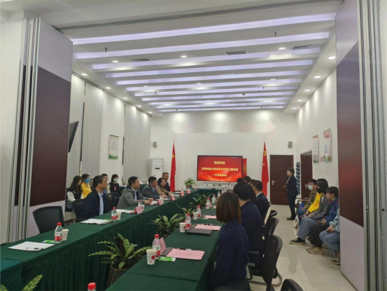 1682592263380208.png image.png